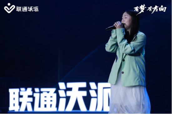 綜合布線 第223頁