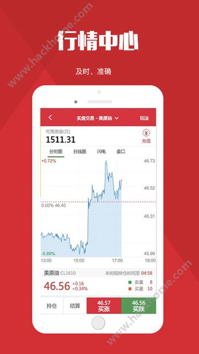 辦公設(shè)備耗材銷售 第221頁(yè)