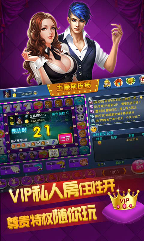青娛樂(lè)最新官網(wǎng)，時(shí)代文化繁榮的產(chǎn)物與娛樂(lè)新地標(biāo)