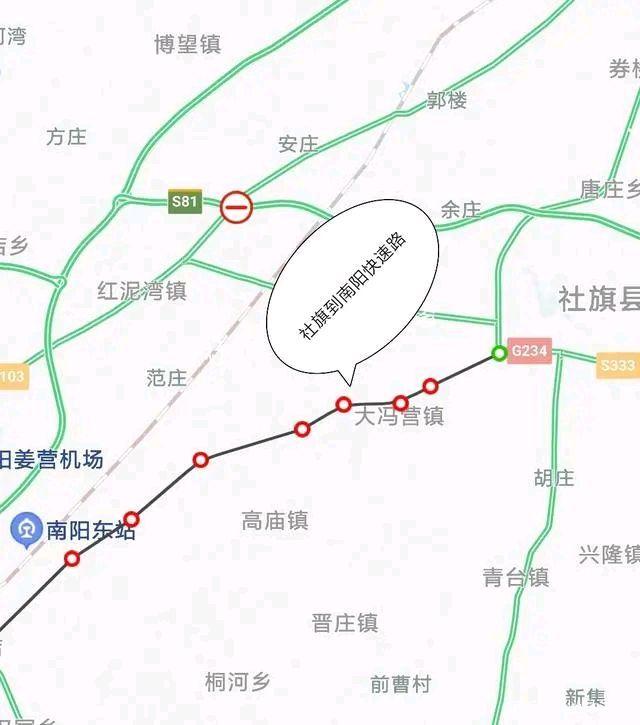 社旗高速最新進(jìn)展、影響及未來(lái)展望，建設(shè)動(dòng)態(tài)總覽