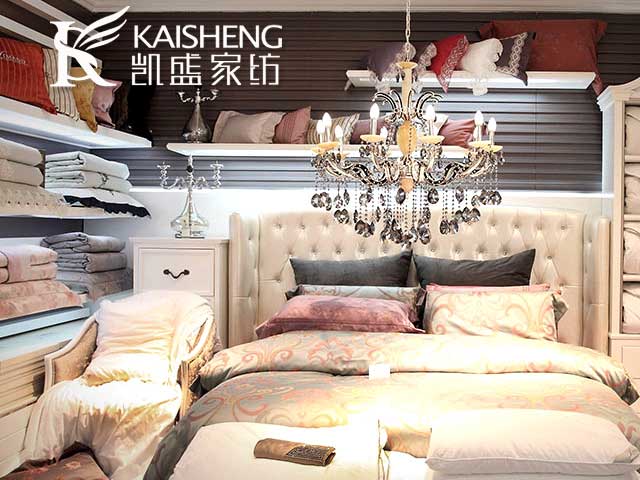 凱盛家紡上市，引領(lǐng)家居新風(fēng)尚，打造品質(zhì)生活！