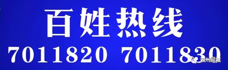 泗縣租房信息平臺，一站式房源信息服務(wù)平臺