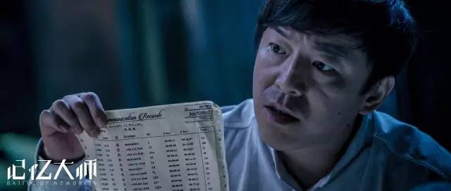 梁杰理演員的成長(zhǎng)之路，如何成為一名出色演員的步驟指南