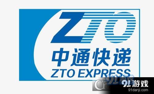 戶(hù)戶(hù)通資訊速遞最新消息