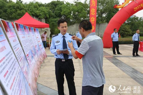 最新440起事件，自然美景探索之旅，追尋內(nèi)心平和與喜悅