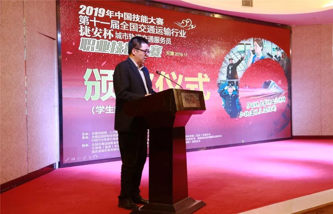 比賽致辭，盛宴的回眸與展望