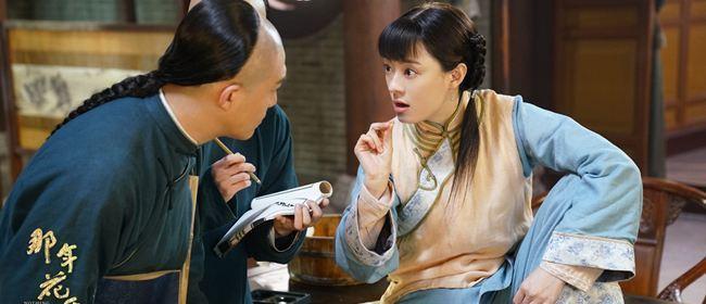 靳東演繹之作與追尋自然美景之旅，探尋內(nèi)心平和之道