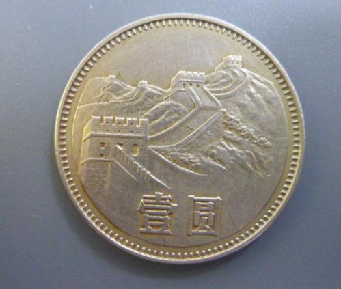 83年長(zhǎng)城幣最新市場(chǎng)價(jià)格,長(zhǎng)城腳下的溫情，一枚硬幣的奇妙旅程