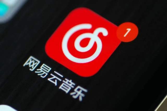 網(wǎng)易的上市之路，變化、學(xué)習(xí)與自信的力量展現(xiàn)