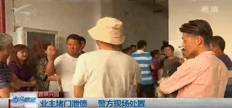 普照興園最新房價揭秘，巷弄深處的隱藏寶藏與獨特風情