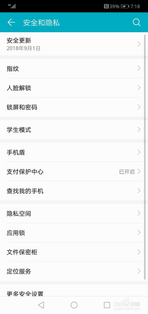 最新地址信息，人生的航程，勇敢追尋夢想的起點(diǎn)
