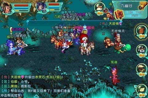 QQ御劍新版發(fā)布,QQ御劍新版發(fā)布，任務(wù)完成與技能學(xué)習(xí)步驟指南