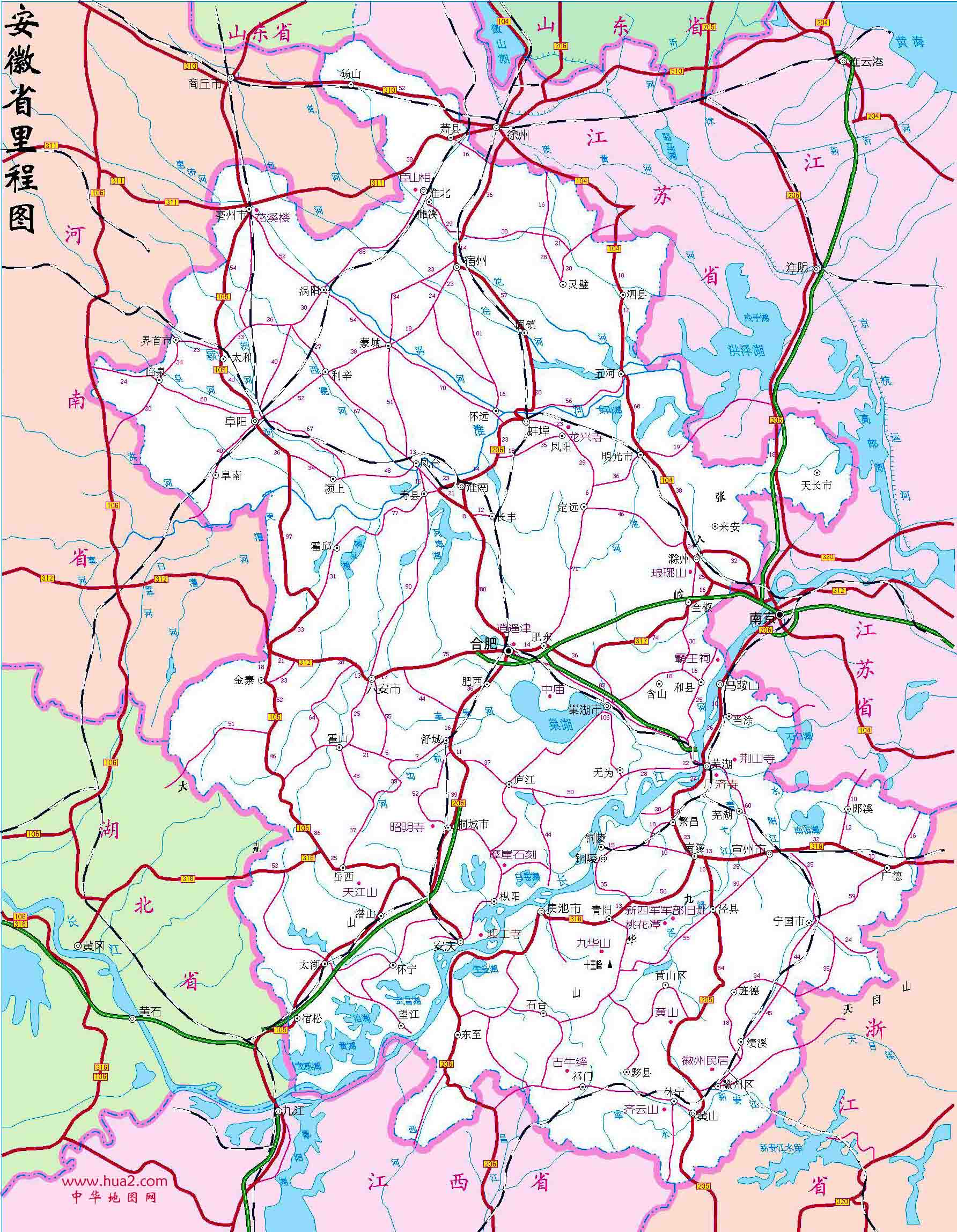 安徽最新地圖，探尋自然美景，尋覓內(nèi)心平靜的旅程