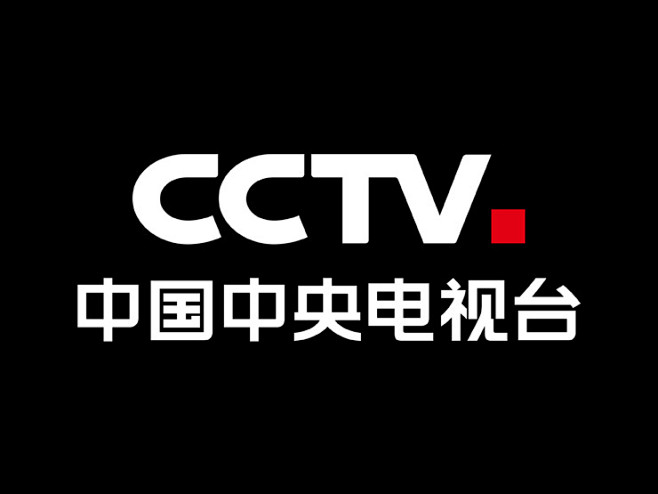 中央電視臺(tái)一套，探尋自然美景，重拾內(nèi)心寧?kù)o之旅