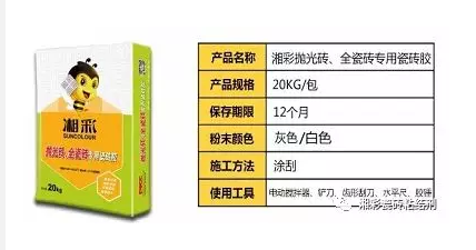辦公打印 第210頁