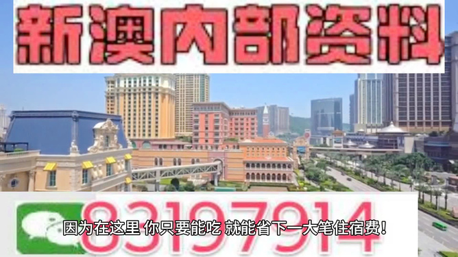 辦公設(shè)備銷售 第189頁