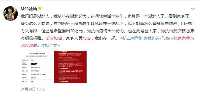 ＂香港二四六開獎免費結(jié)果＂的：快速處理計劃_快速版5.49