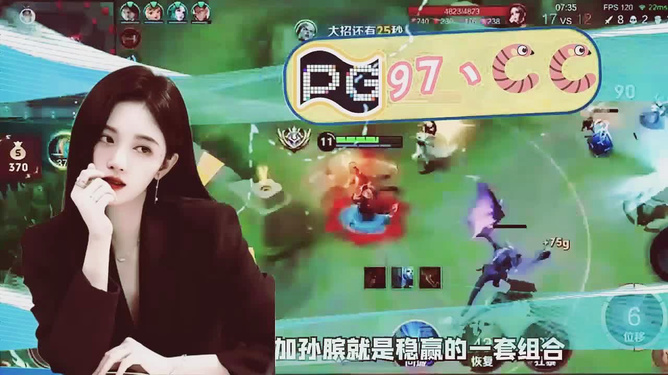 ＂7777788888澳門王中王2024年＂的：全面設(shè)計實施_高清晰度版4.57