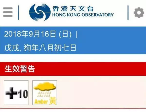＂新澳門今天最新免費資料＂的：完善實施計劃_互動版3.81