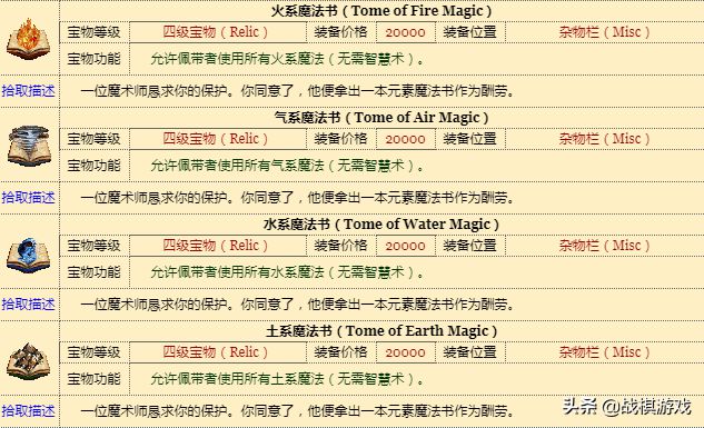 ＂澳門(mén)正版資料大全免費(fèi)歇后語(yǔ)＂的：解析解釋說(shuō)法_環(huán)保版9.73