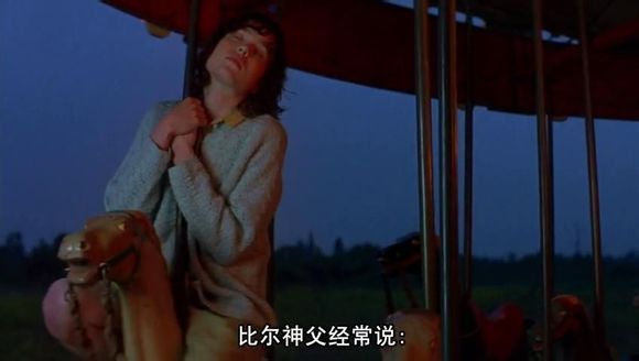 辦公設(shè)備銷售 第144頁