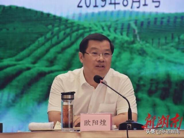 辦公設(shè)備銷售 第141頁