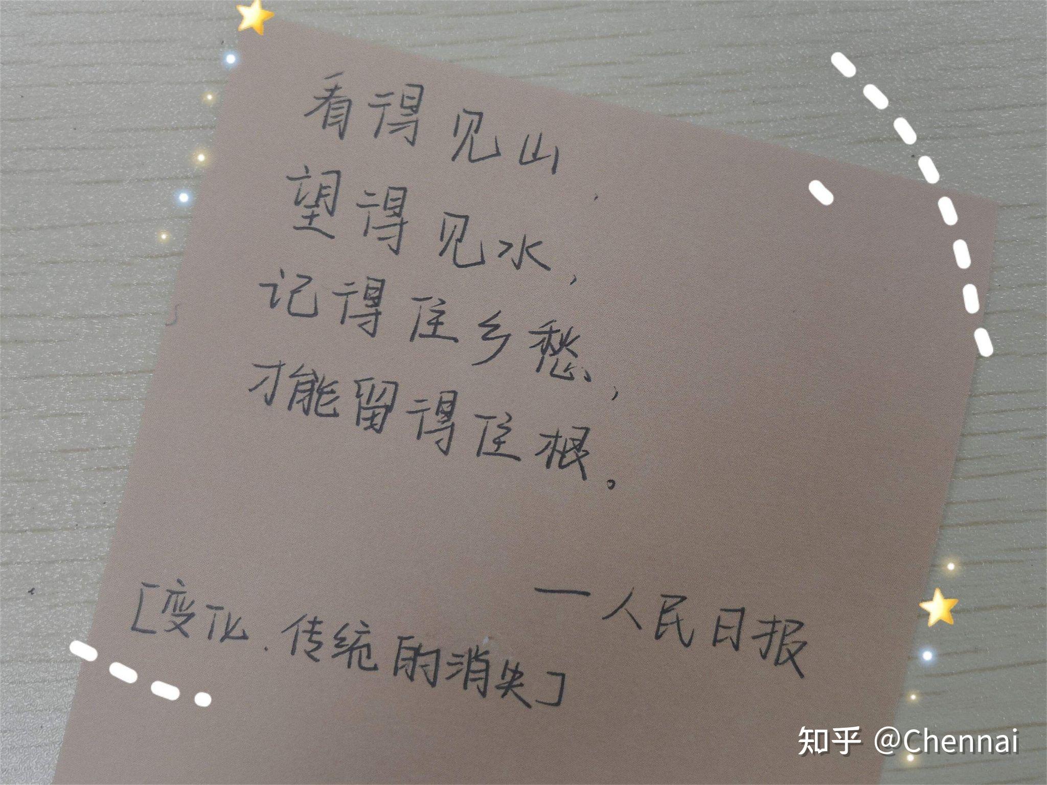 精選短句與自然美景的邂逅，內(nèi)心平和的追尋