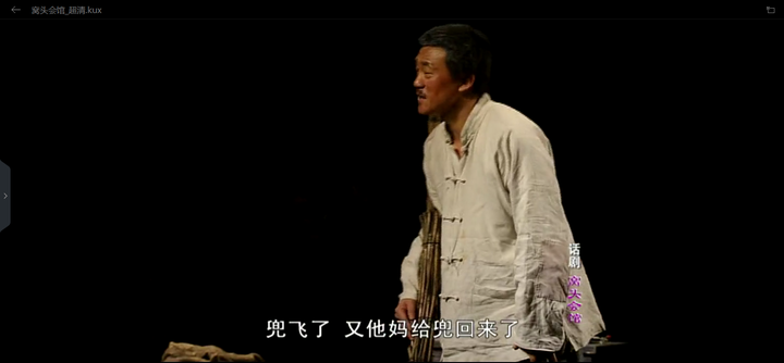 背臺詞達人，實力演繹變化、自信與成就的力量