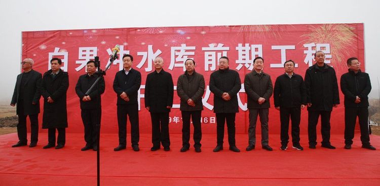 方集鎮(zhèn)白果水庫動態(tài)，發(fā)展與保護的平衡之道