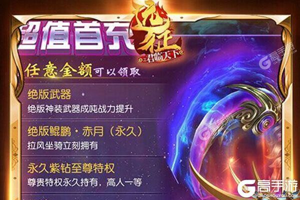 遠征新品禮包,遠征新品禮包，開啟學習之旅，自信與成就感的源泉