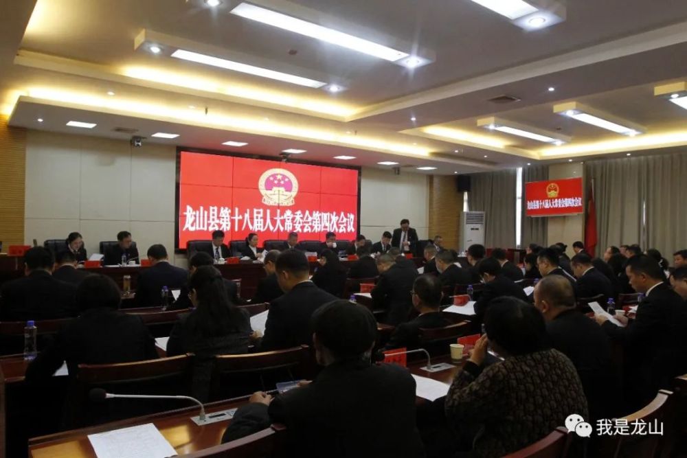 恩施州最新人事任命公布，自信與成就感的躍升，共迎未來挑戰(zhàn)新篇章