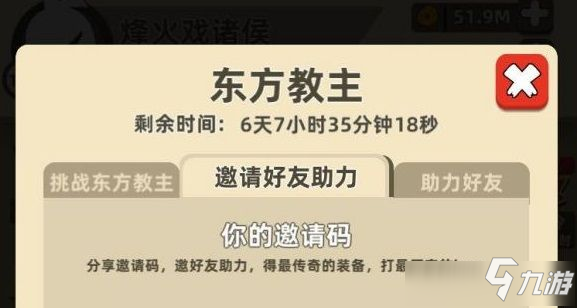 揭秘前沿科技與創(chuàng)新進(jìn)展，教主最新動態(tài)更新速遞