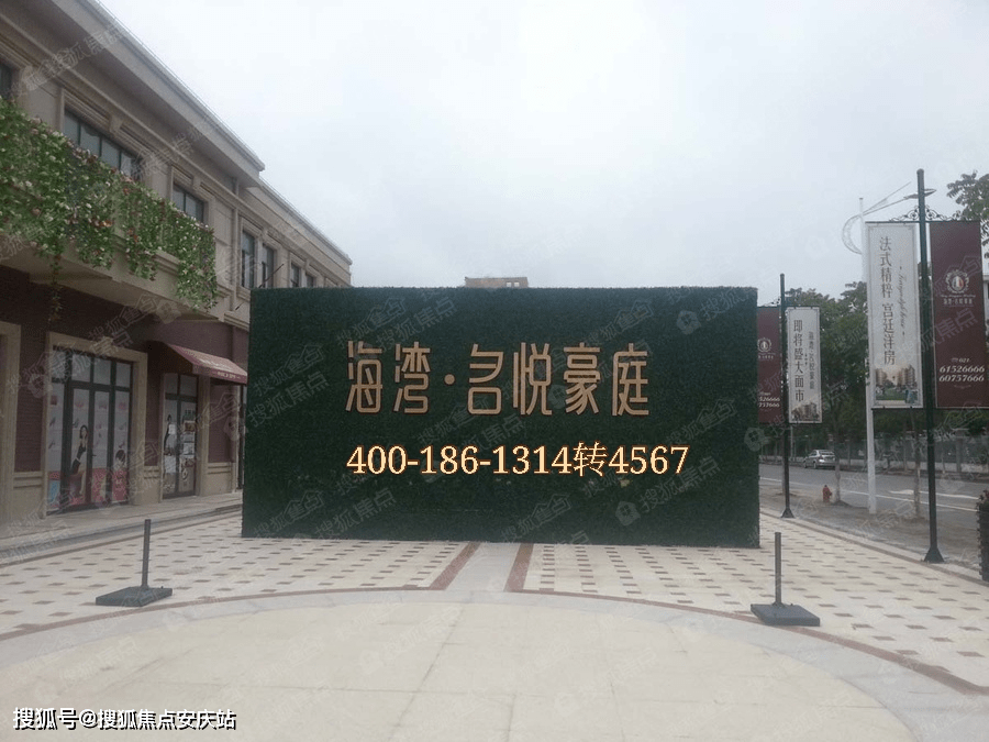 濟(jì)陽(yáng)最新房?jī)r(jià)動(dòng)態(tài)，友情、家庭與未來(lái)的溫馨故事中的小探秘