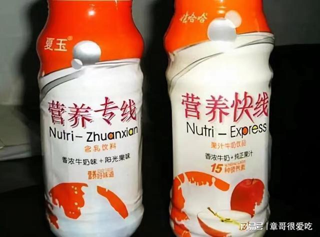飲料上市之路，手續(xù)詳解與歷程概覽