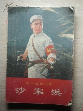 第649頁(yè)