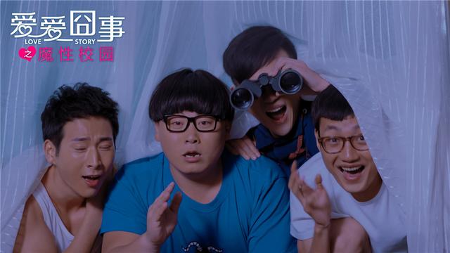 電影與情感的深度交織，愛愛電影的探索之旅