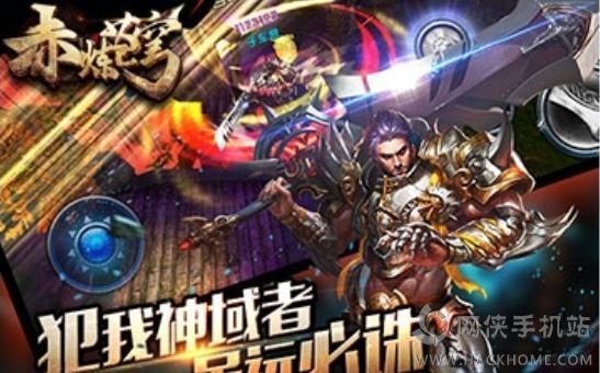 赤煉蒼穹新篇章，學(xué)習(xí)之旅的蛻變與自信成就感的融合