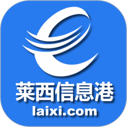 萊西最新招聘信息大全，獲取步驟指南