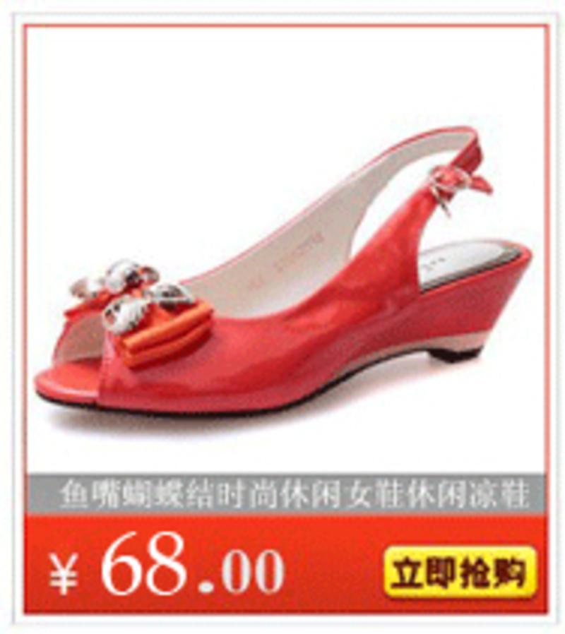 最新坡跟女鞋,最新坡跟女鞋，從腳下到心中的力量之旅