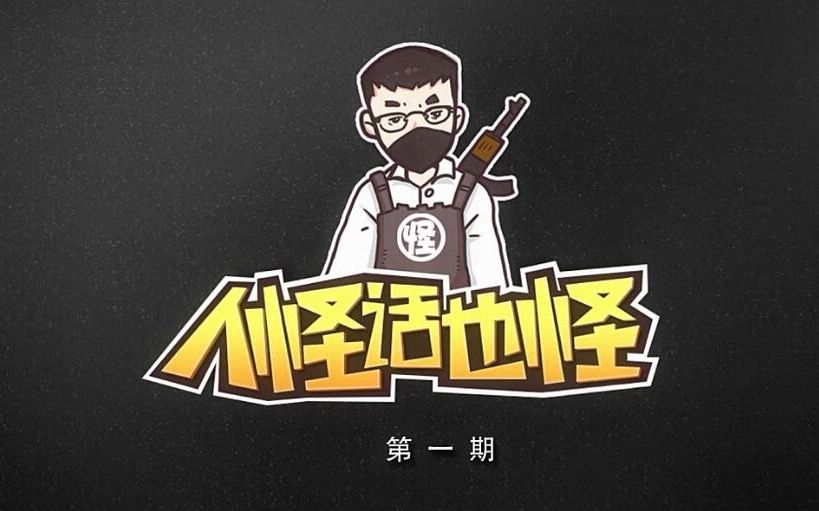 第610頁