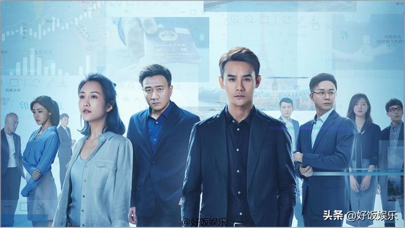 北平無(wú)戰(zhàn)事電視劇，日常溫情中的友情與愛(ài)的見證