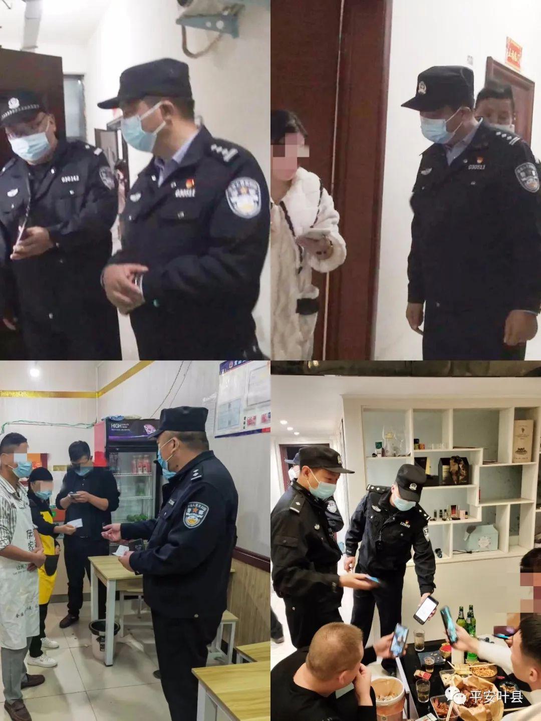 葉縣最新房源出租，優(yōu)質(zhì)生活即刻擁有！