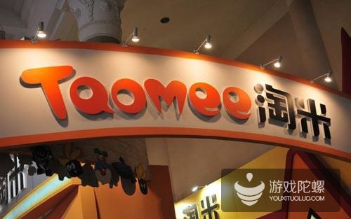 淘米網(wǎng)上市,淘米網(wǎng)上市，學(xué)習(xí)、變化與自信的華麗樂(lè)章