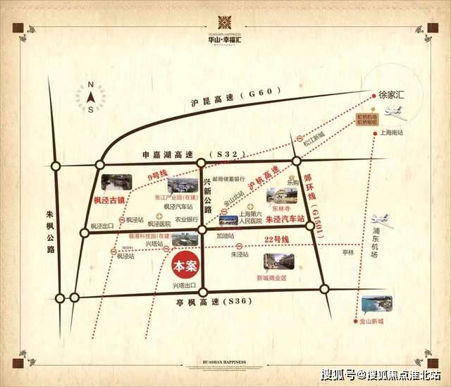 華山最新動(dòng)態(tài)，攀登知識(shí)高峰，體驗(yàn)自信與成就感的旅程