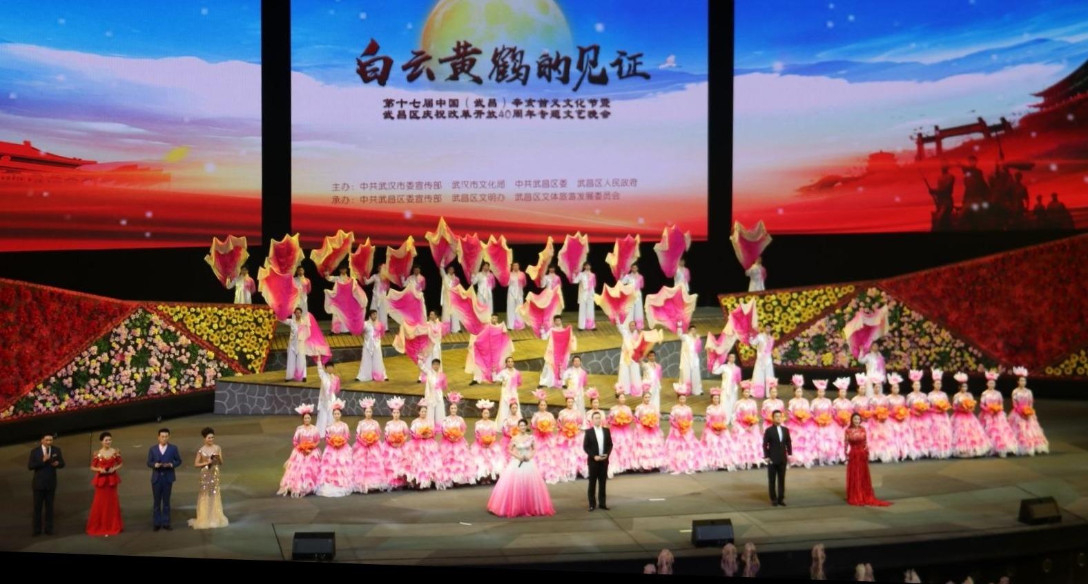 星光燦爛舞蹈比賽，舞動夢想，光彩奪目之夜