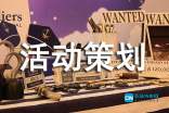 最新寬帶促銷活動(dòng)，連接知識(shí)海洋，助力成就未來(lái)夢(mèng)想