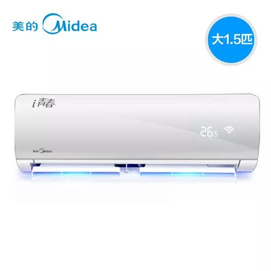 美的俊行空調(diào)時光印記，上市之旅揭秘