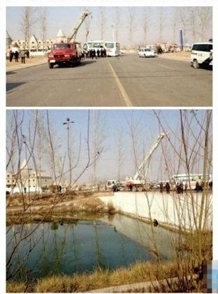 河南客車事故最新進展，更新消息與現(xiàn)場情況????
