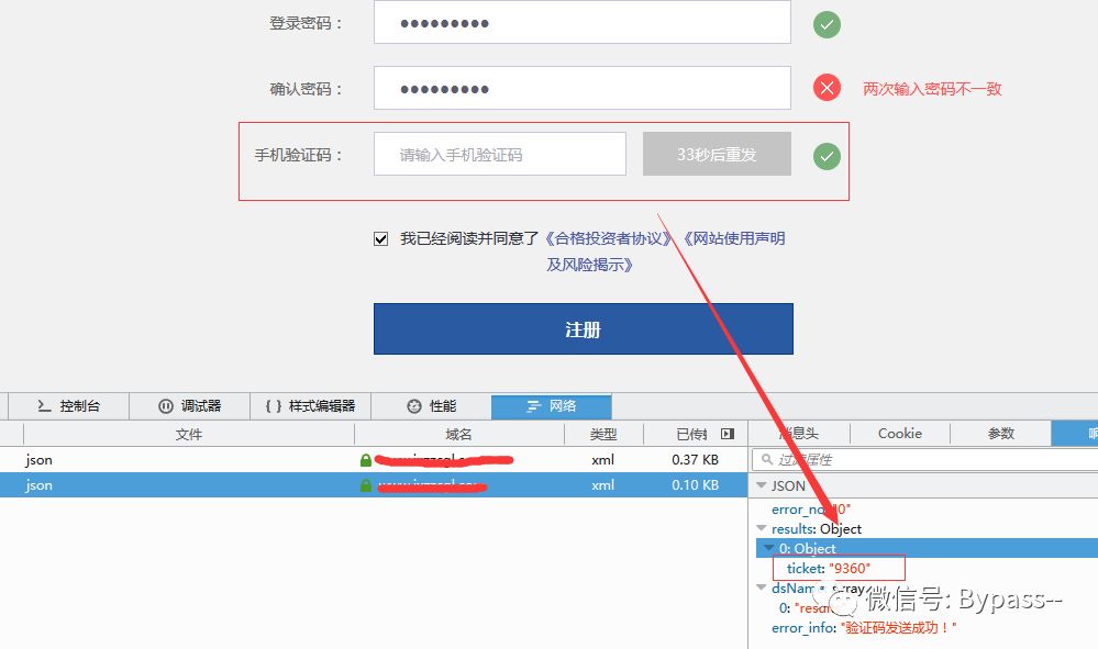 短信轟炸機最新版下載，探索自然美景與內(nèi)心平靜之旅的開始