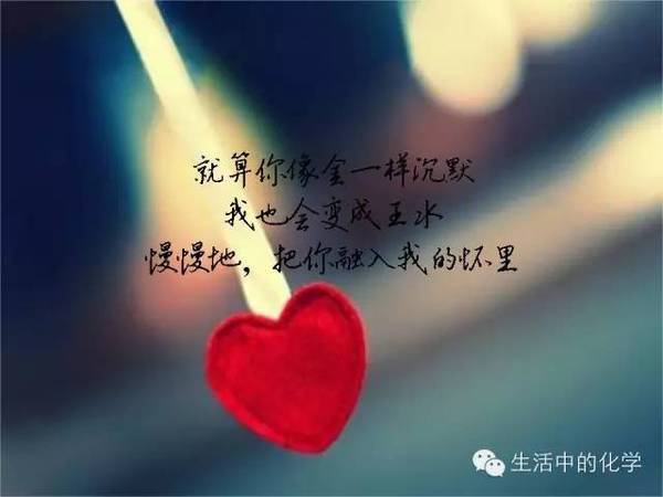 三行情書獻(xiàn)給黨，深情告白與忠誠誓言